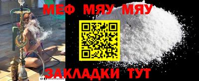 MDMA Premium VHQ Славгород