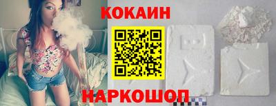 jwh Славянск-на-Кубани