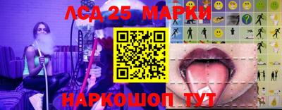 эйфоретик Сланцы