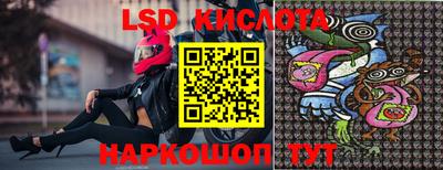 MDMA Premium VHQ Славгород