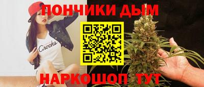 jwh Славянск-на-Кубани