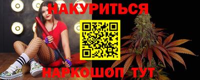 MDMA Premium VHQ Славгород