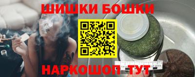 MDMA Premium VHQ Славгород