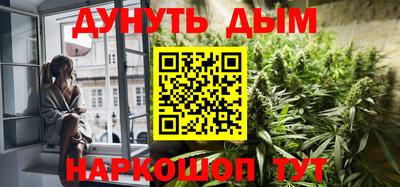 jwh Славянск-на-Кубани