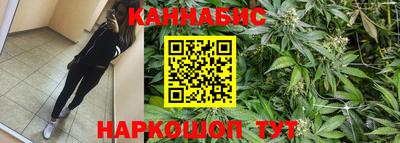 MDMA Premium VHQ Славгород