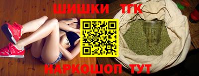 MDMA Premium VHQ Славгород