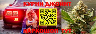 MDMA Premium VHQ Славгород