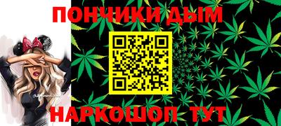 эйфоретик Сланцы