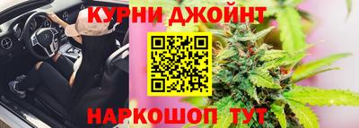 jwh Славянск-на-Кубани