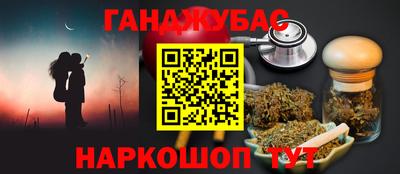 MDMA Premium VHQ Славгород