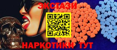 jwh Славянск-на-Кубани