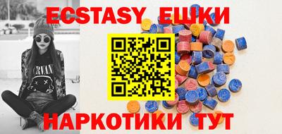 jwh Славянск-на-Кубани