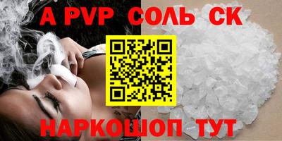 MDMA Premium VHQ Славгород