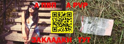 MDMA Premium VHQ Славгород