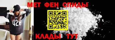 jwh Славянск-на-Кубани