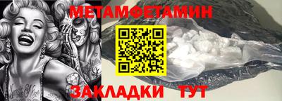 MDMA Premium VHQ Славгород