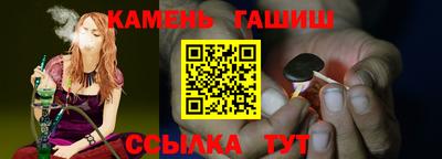 MDMA Premium VHQ Славгород