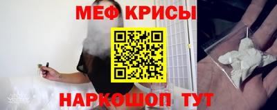 jwh Славянск-на-Кубани